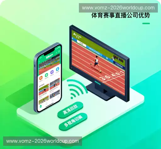 我们的核心竞争力